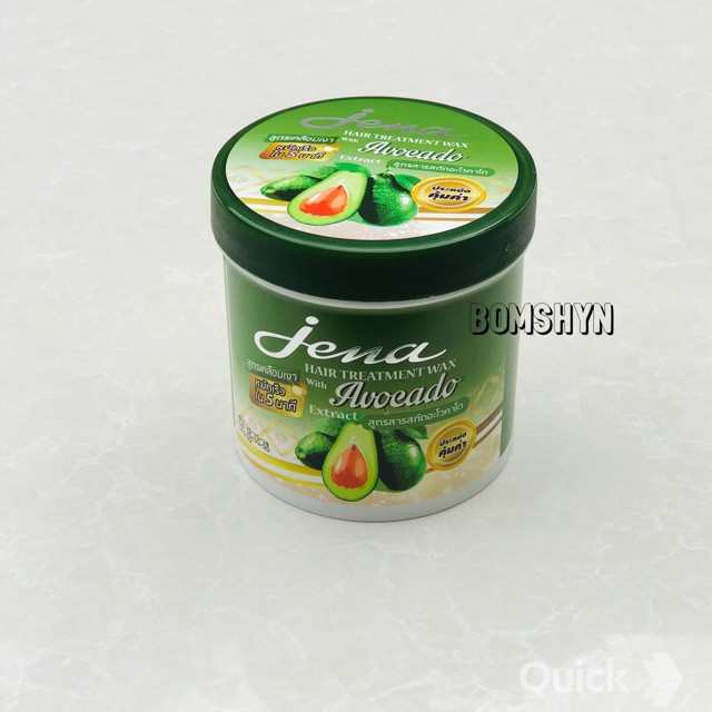  Ủ TÓC TINH CHẤT BƠ SIÊU MƯỢT THÁI LAN 500ML  | BigBuy360 - bigbuy360.vn