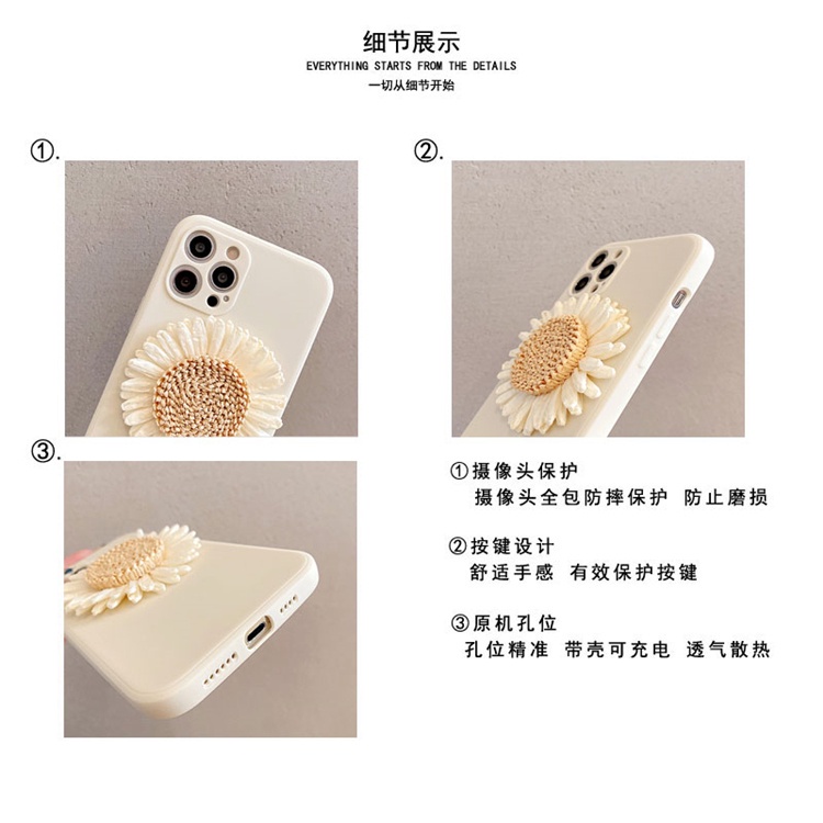 Ốp Điện Thoại Họa Tiết Hoa Hướng Dương Thời Trang Cho Samsung Note 20 Ultra A6 A8 Plus Note 8 5 9 10 Pro A31 A51 A71 S20Fe