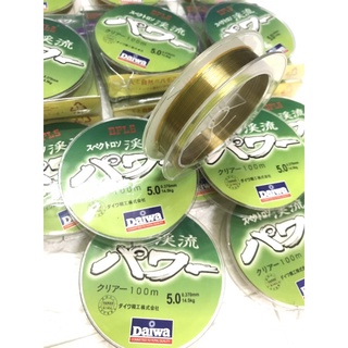 cước câu cá 100m daiwa 7 màu