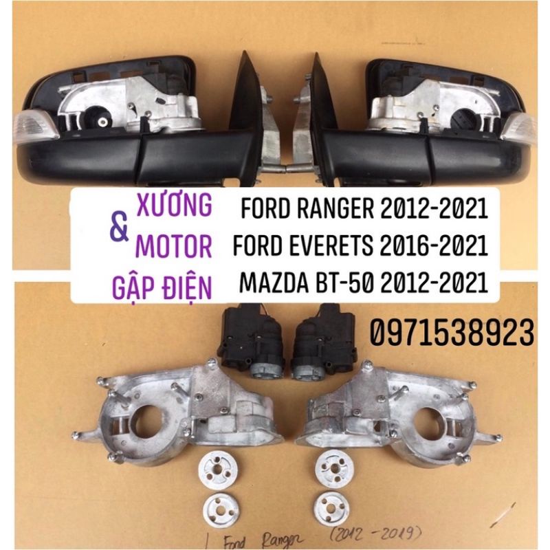 trọn bộ khung xương và motor gập gương cho FORD RANGER BT-50 2012-2021. FORD EVEREST 2016-2021 lắp zin