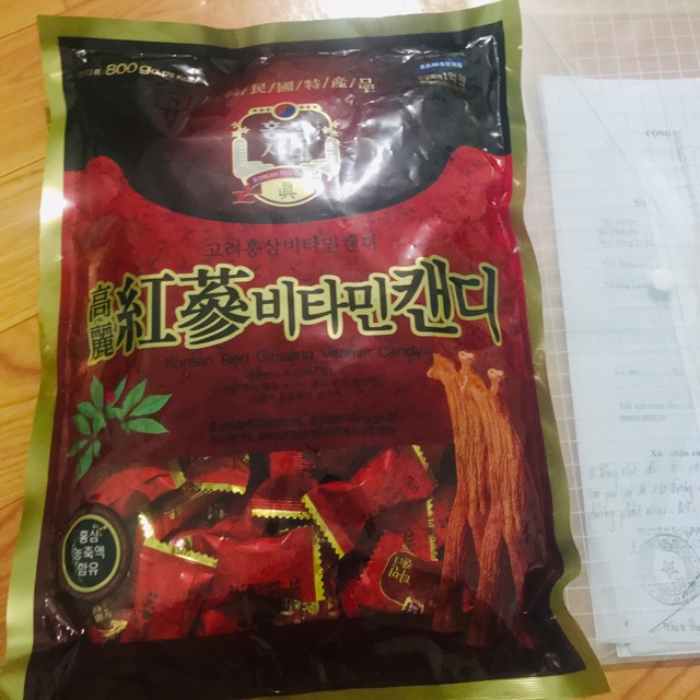 Kẹo Hồng sâm Hàn quốc loại lớn 800g