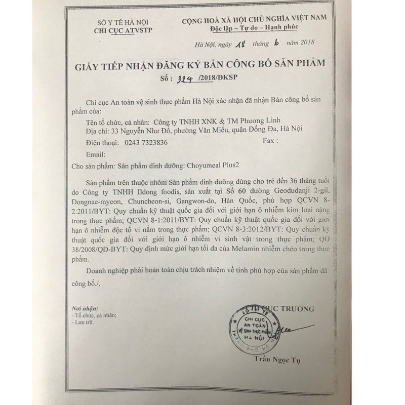 Tổng hợp sản phẩm sữa non Ildong Hàn Quốc (1 gói - date 2024)