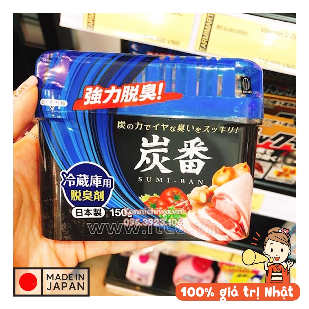 Hộp khử mùi tủ lạnh Kokubo 150g than hoạt tính khử mùi hôi từ thịt, cá, đồ ăn | Hàng nội địa Nhật
