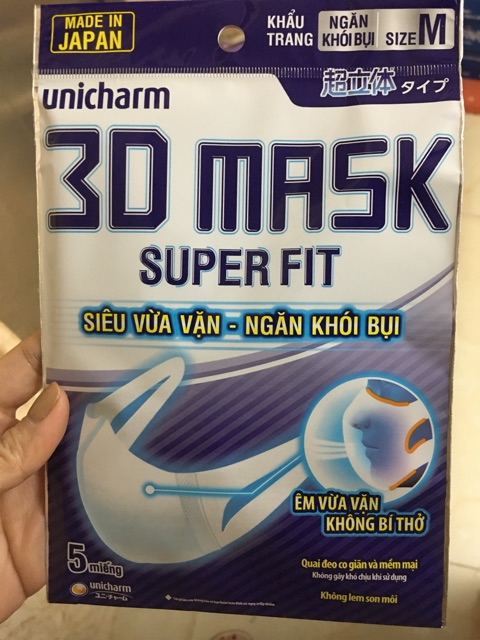 Khẩu Trang Unicharm 3D Mask Nhật Bản (5 Chiếc) | BigBuy360 - bigbuy360.vn