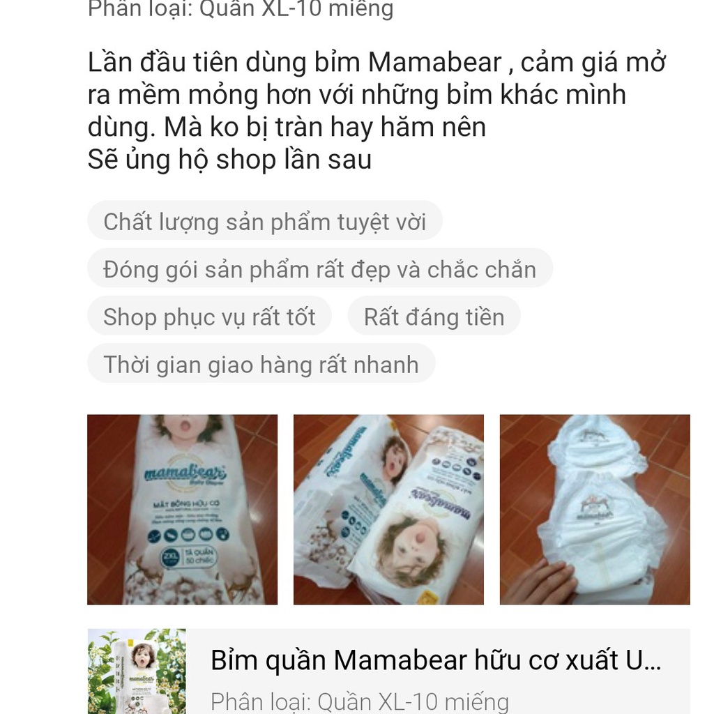 Tã dán bỉm Mamabear bông hữu cơ chống tràn an toàn cho trẻ sơ sinh S/M/50 miếng