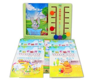 Logical - trò chơi pt tư duy