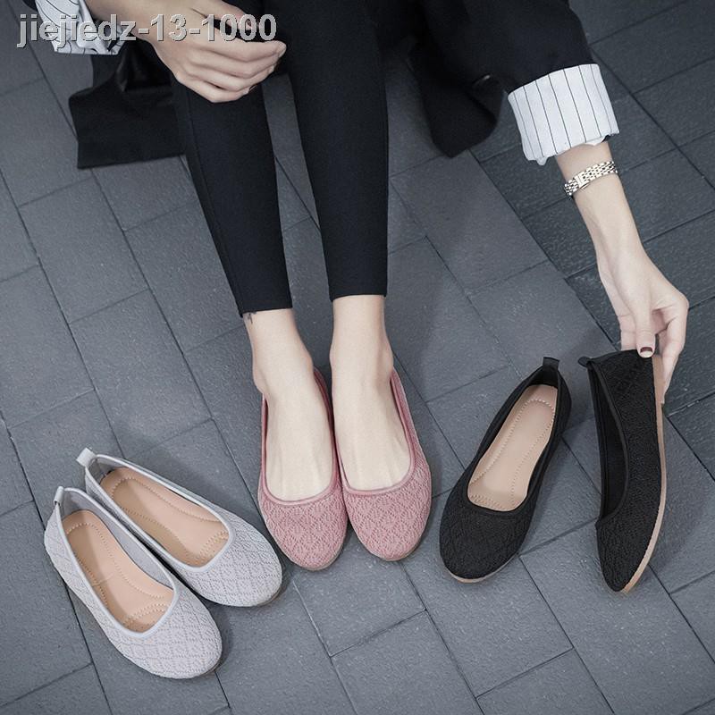 ○Giày búp bê đế bằng thời trang dành cho nữ