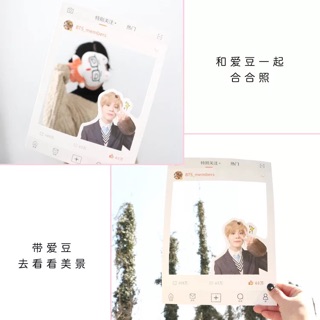 Khung chụp hình instagram BTS