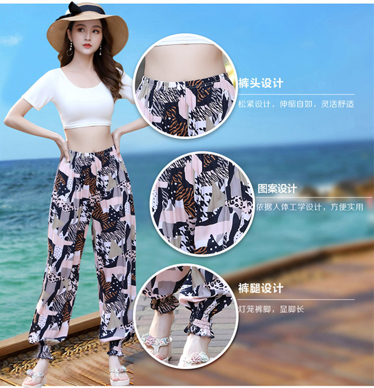 [LF] Quần Dài Dáng Rộng Mặc Nhà Phong Cách Boho Size S-3XL Thời Trang Xuân Hè Cho Nữ