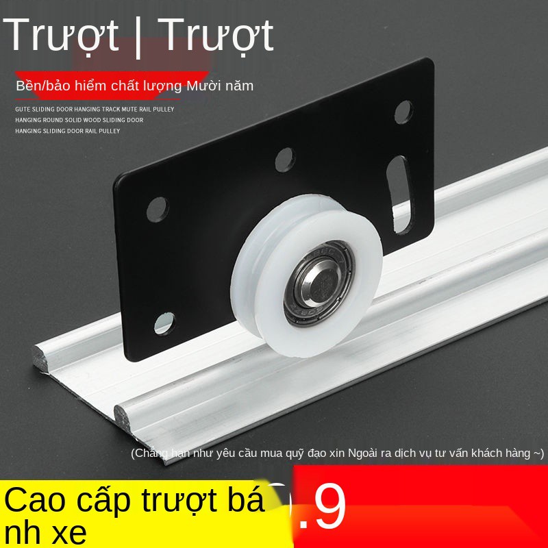 Tủ quần áo âm tường cửa lùa ray trượt treo bánh xe phụ kiện đựng Ròng rọc gỗ chịu lực