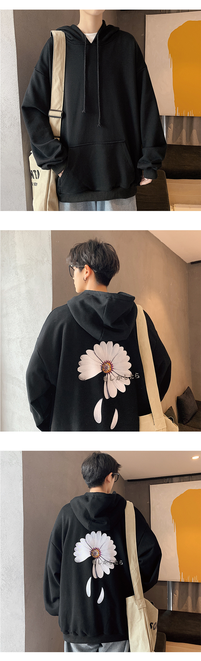 Áo hoodie vải nỉ thiết kế cỡ lớn trẻ trung dành cho nam | BigBuy360 - bigbuy360.vn
