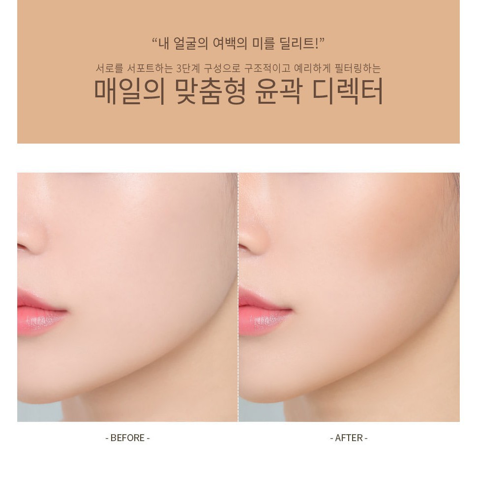 AUTHENTIC Bảng Tạo Khối 3CE Face Contour Tuning palette CÓ SẲN | BigBuy360 - bigbuy360.vn