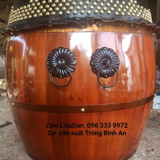 Trống Lân