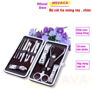 Bộ cắt móng tay cho bé bằng inox 12 chi tiết kèm hộp đựng tiện dụng