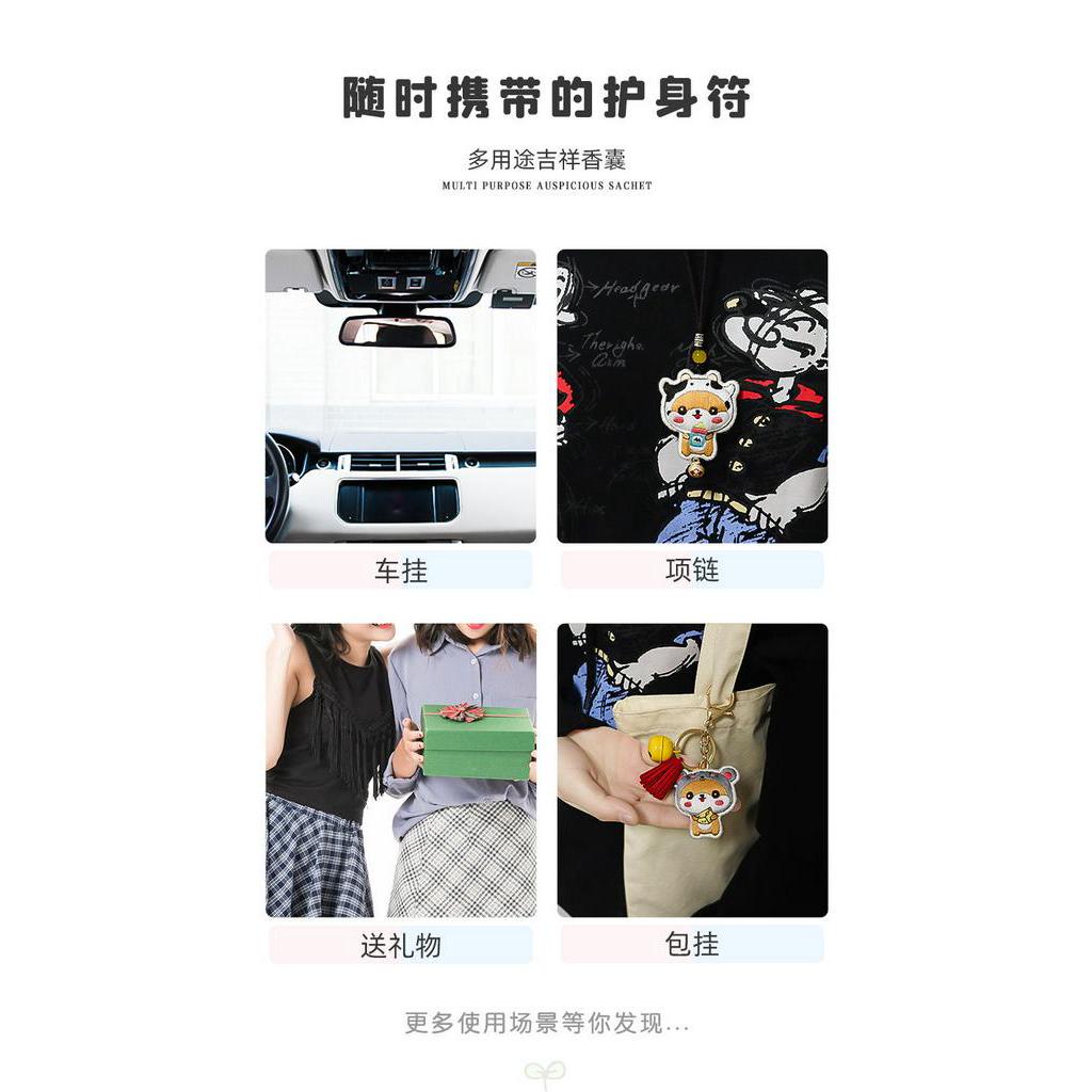 Bộ dụng cụ tự thêu kèm khung mẫu 12 cung hoàng đạo trang trí/ quà tặng cho bạn bè