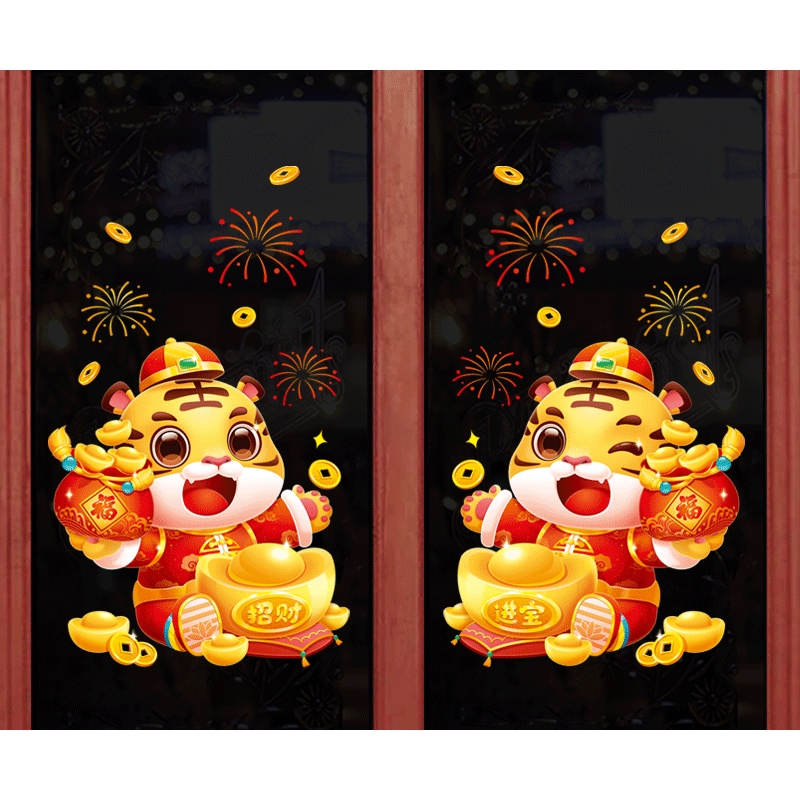 Decal tết 2022 dán tường dán cửa kính 2 mặt sẵn keo QR19668 Xuân Phát Lộc