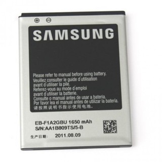 Pin Samsung Galaxy S2