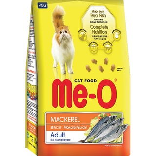 Thức ăn hạt cho mèo vị cá thu gói 3kg - me-o mackerel