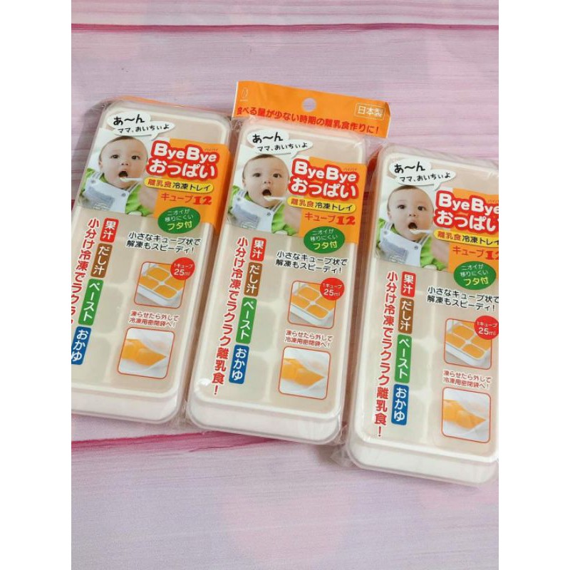 Khay trữ đông - Khay trữ đồ ăn dặm cho bé nội địa Nhật tiện lợi, an toàn
