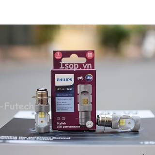 Đèn pha Led Philips Moto M5 Ultinon Essential [Bảo hành 1 năm] [Số lượng: 1 Cái]