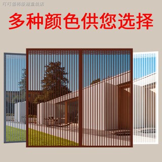 Lưới nam châm dán cửa sổ chống muỗi
