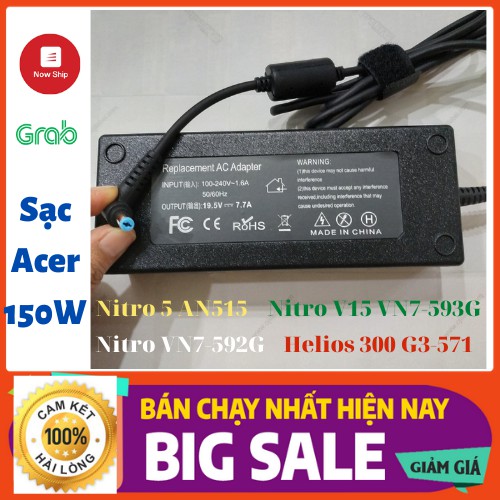 Adapter Sạc Laptop Acer 19.5V - 7.7A -150W Dành Cho Acer Nitro 5 AN515/