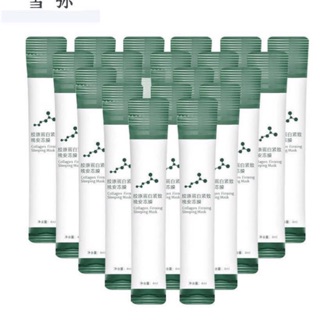 Mặt nạ collagen