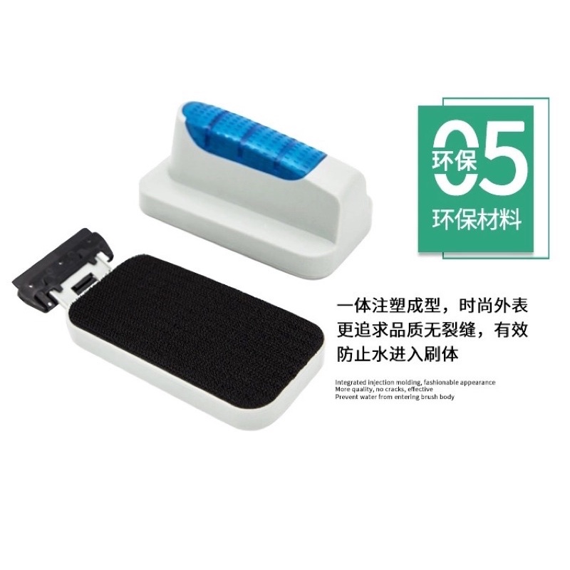 Lau kính nam châm bể cá 2 lưỡi cạo thay thế