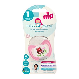 Ty ngậm chuyên dùng chỉnh nha Miss Denti, bằng silicon bước 1 NIP31800