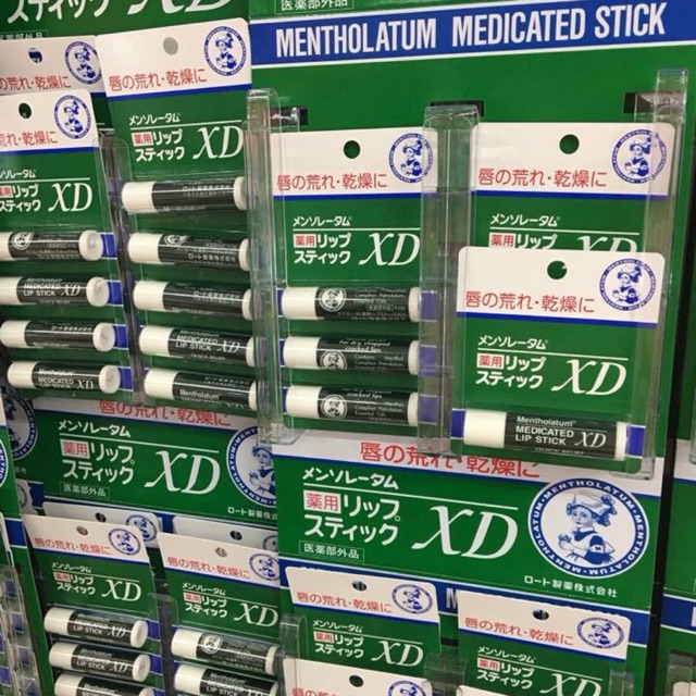 Son dưỡng môi Mentholatum