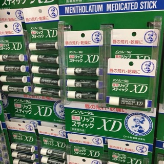 Son dưỡng môi Mentholatum