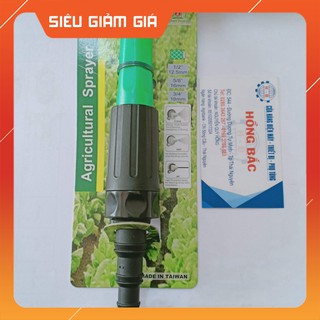 Bép tưới cây - Bép rửa xe tăng áp cao cấp đài loan- kết nối với nguồn nước máy, bơm tăng áp.
