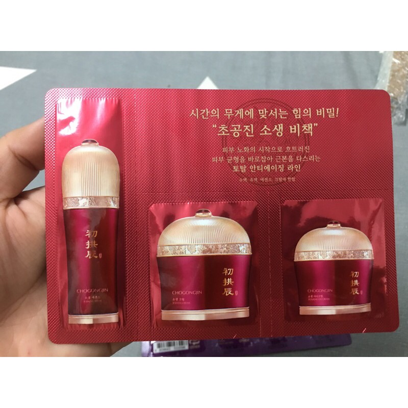 1 Set Dùng Thử chống lão hóa Missha Chogongjin Sosaeng (Set gồm 3 gói nhỏ màu đỏ)