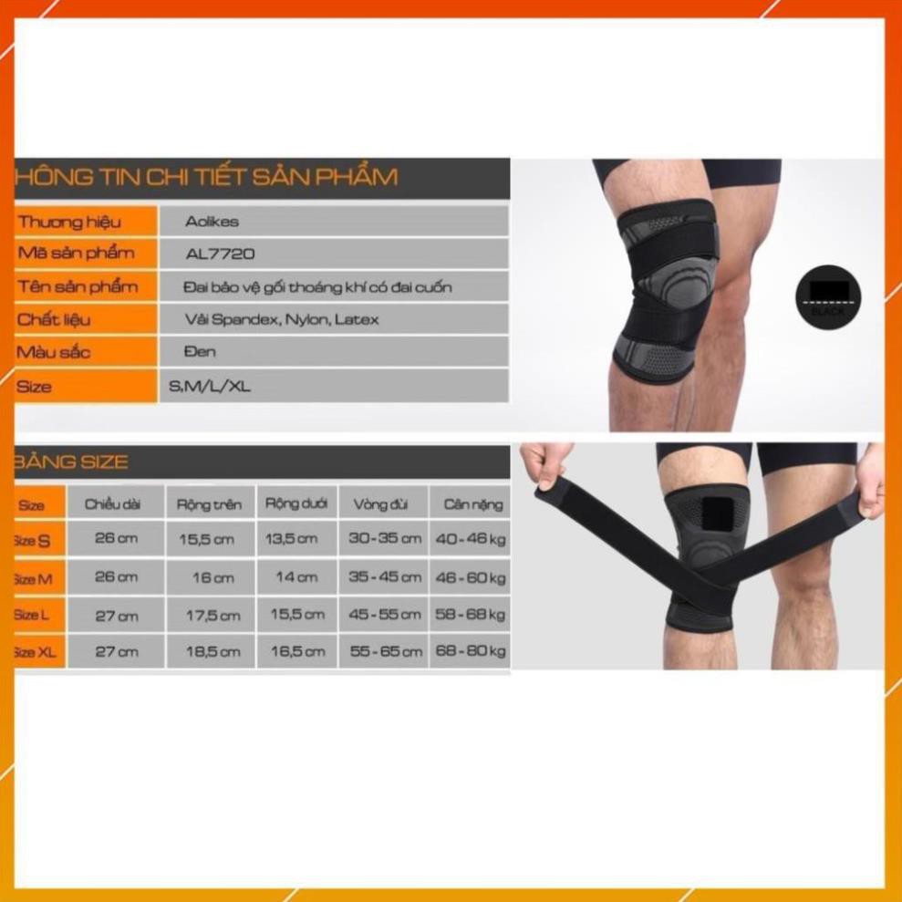 Đai đầu gối Aolikes AL 7720 7718 bó ống khớp băng cuốn bảo vệ quấn gym thể thao yoga bóng đá chuyền cầu lông