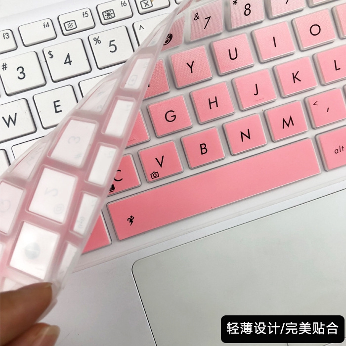Tấm Lót Bảo Vệ Bàn Phím Máy Tính Asus 11.6 Incheebook R211Na E203Ma Ux21E Q200E