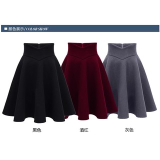 Chân váy xoè lưng chữ V cap cấp - V02115070