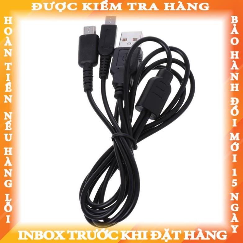 Dây cáp sạc USB hình chữ Y 2 trong 1 cho mày chơi game Nintendo 3DS NDSI DS Lite huynhtruc