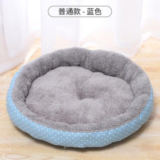 nệm tròn cho chó mèo