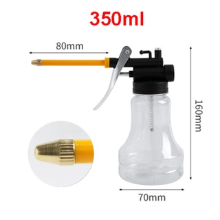 Bình bơm dầu vịt dầu bơm nhớt bằng nhựa siêu cứng 350ml