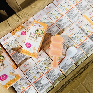 Dụng Cụ Lắc Cơm Cho Bé tặng thìa cơm mini
