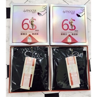 Quần Tất 3D 6S
