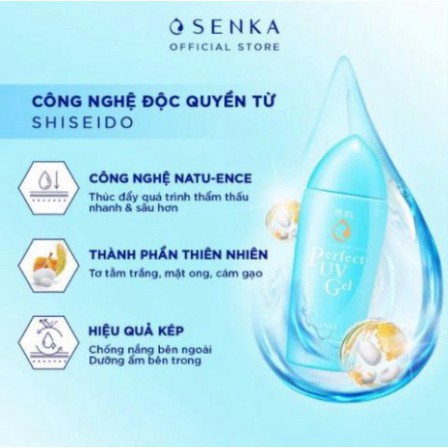 Gel Sữa Chống Nắng Dưỡng Ẩm Senka Perfect UV Gel SPF 50+/PA++++ Z13