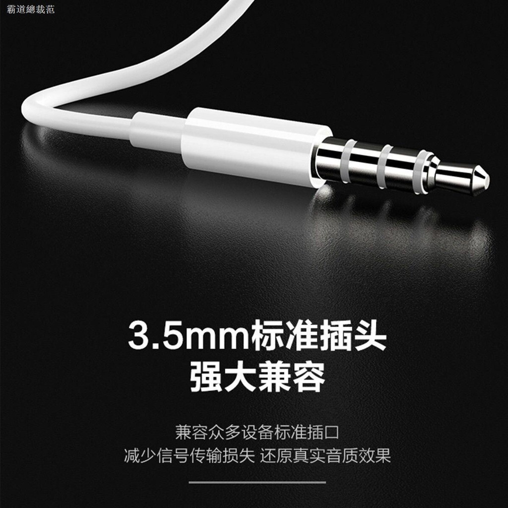 Tai Nghe Nhét Tai Chất Lượng Cao Cho Oppo R9S R15 A59S A57 A59 Điện Thoại | BigBuy360 - bigbuy360.vn