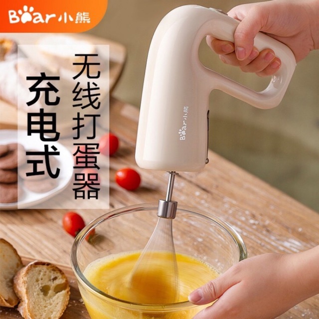 Máy đánh trứng cầm tay sạc pin không dây Bear DDQ-B01R2 - 10 tốc độ, lưỡi thép không gỉ