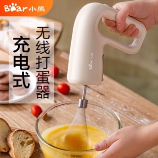 Máy đánh trứng cầm tay Hãng Bear- DDQ-B01R2