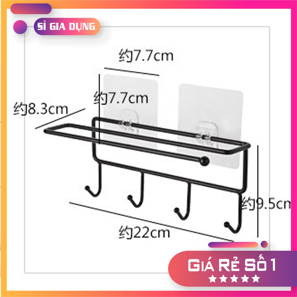 giá treo muỗng ,vá kèm thanh treo cuộn khăn lau đa năng MÃ TĐ1