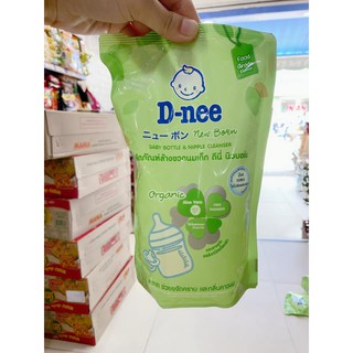 Nước rửa bình sữa D-nee 600ml