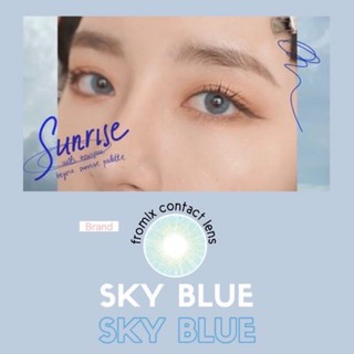 Kính áp tròng SKY BLUE (Silicone Hydrogel)