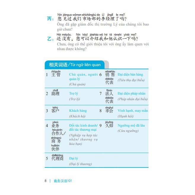 Sách - Combo 150 miếng dán hình thông minh (trọn bộ 4 cuốn)