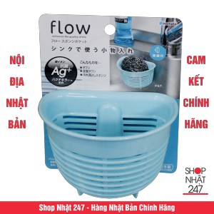 Giá để giẻ rửa bát hình rổ màu xanh NỘI ĐỊA NHẬT BẢN